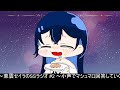 【SSラジオ】 #2 小声でマシュマロ回答