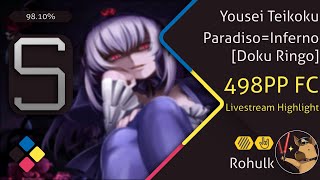 Rohulk | Yousei Teikoku - Paradiso=Inferno [Doku Ringo] +HDHR, 98.10% FC