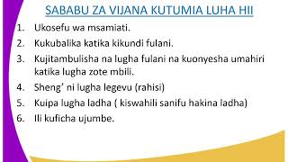 ISIMUJAMII   SAJILI YA VIJANA