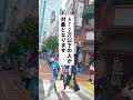 知らないとヤバイ!申請しないと一生6万円も上乗せ年金がもらえなくなります