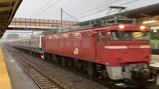 [機器更新に伴うAT入場] E531系K419編成 AT入場配給 岡部通過
