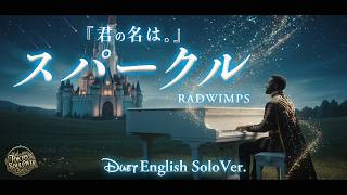 Download lagu スパークル（English Solo Ver.）- RADWIMPS | Disney Style Cinematic Duet｜Sparkle