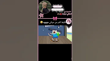 يا حمص حووومص لايك اشتراك اكسبلور Song 