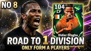 ⚽️✅️ ROAD TO 1 DIVISION - ONLY A FORM - PART 8 ✅️⚽️ #efootball 