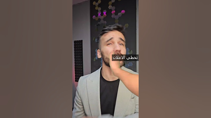 لو كانت الاعلانات في الحقيقة