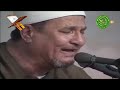 بكاء الحاضرين من خشوع الشيخ محمد عبدالوهاب الطنطاوي سورة غافر لمن الملك اليوم ملك الخشوع بكاء الحاضرين من خشوع الشيخ محمد عبدالوهاب الطنطاوي سورة غافر لمن الملك اليوم ملك الخشوع