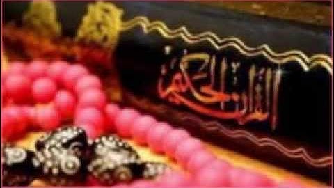 الشيخ رضا كريمات الأيات من 19 إلي 31 من سورة الكهف