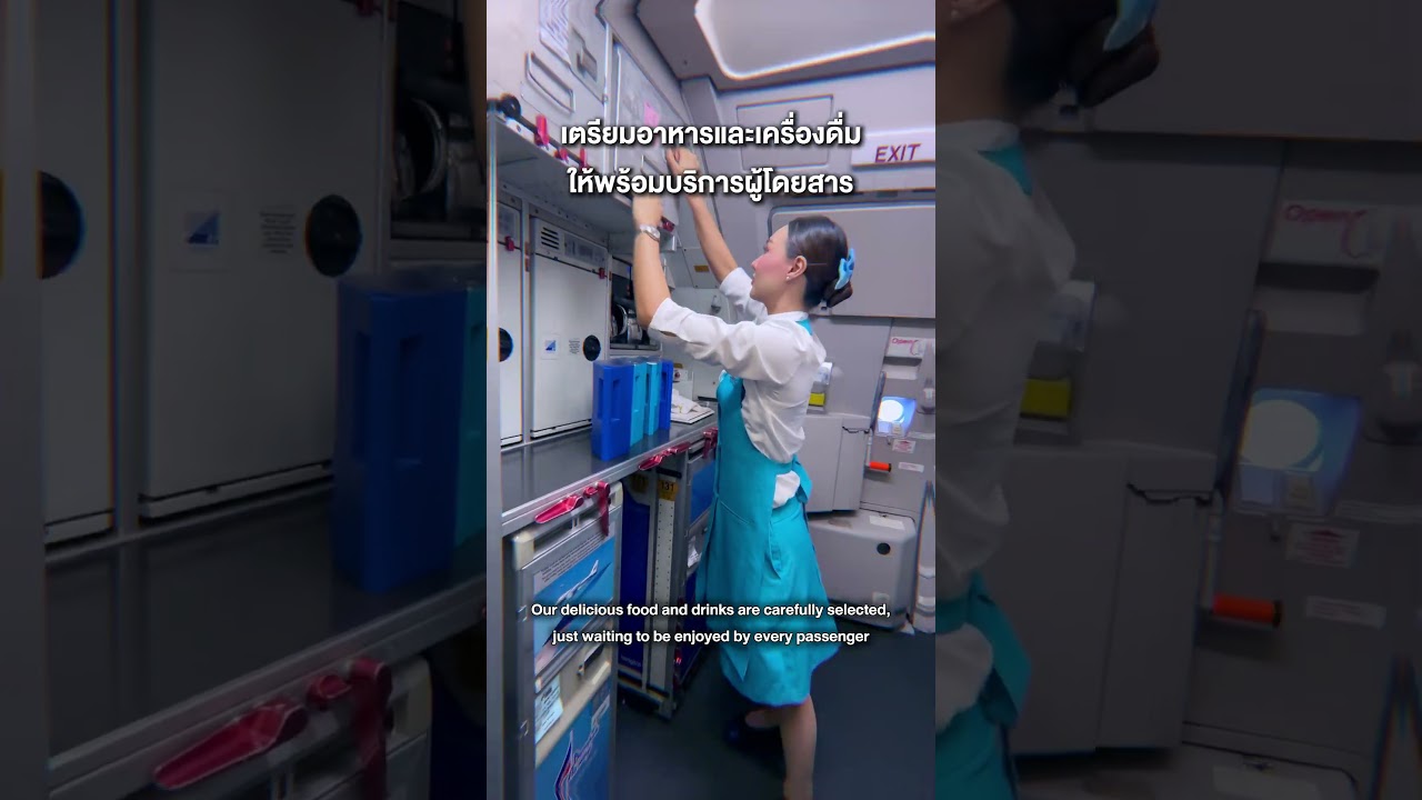 The one who plans the trip is Bangkok Airways!