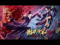 Detective dee skeleton general  chinese mystery  martial arts action film full movie
