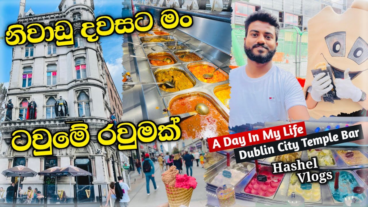 A Day In My Life In Ireland🇮🇪 #ireland #adayinmylife - YouTube