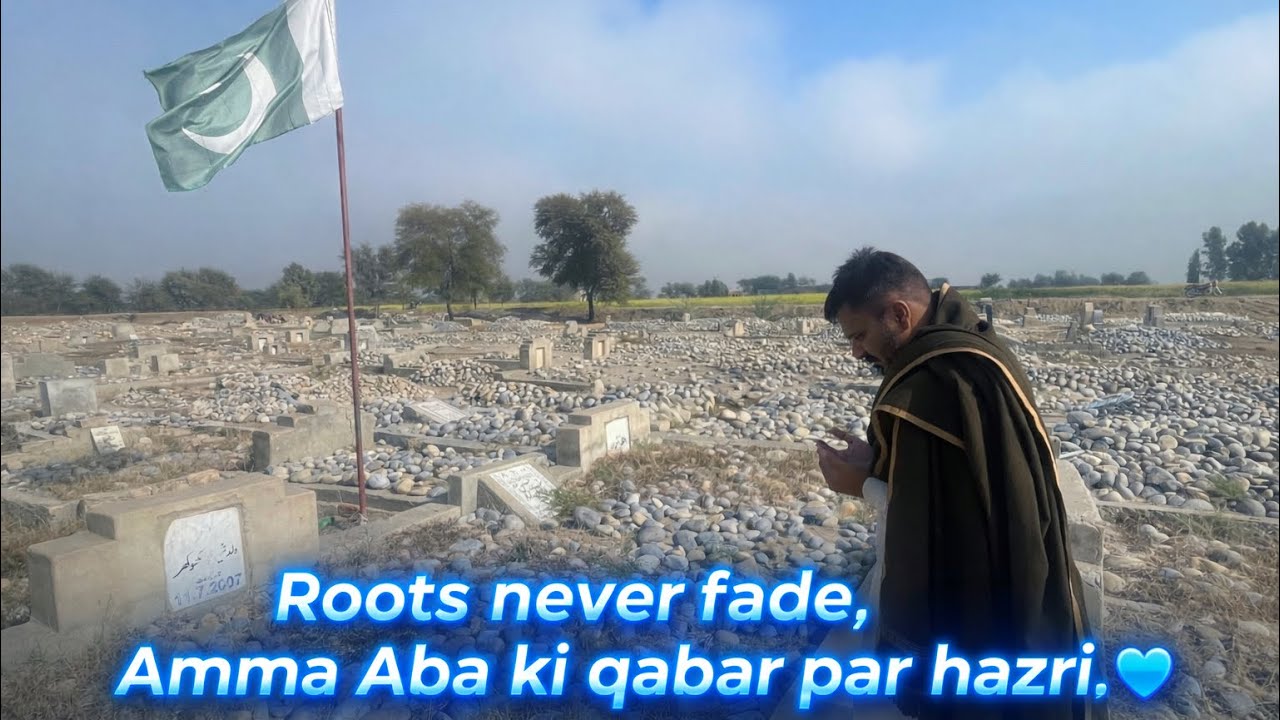 Yaadon Aur Duaon Ka Rishta | Duaon Ka Safar | Roots Never Fade 💙