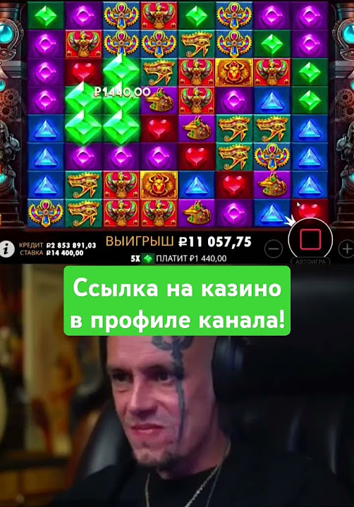 Поймал огромный занос в Хорсе #vituss #shorts - YouTube