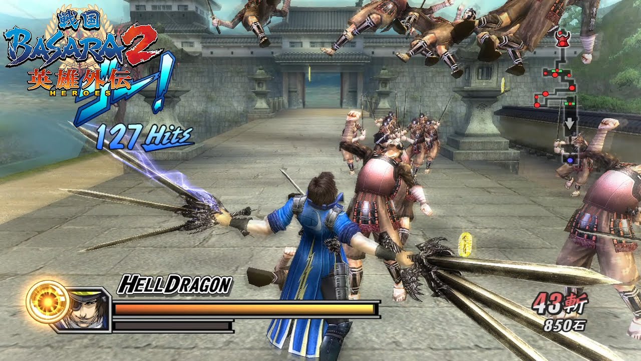 戦国BASARA2 英雄外伝 必殺技集 Sengoku Basara Heroes Basara Attacks