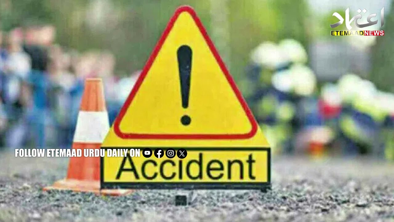 3 members of the same family from Shadnagar, telangana have died in a tragic road accident in US