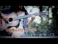 【チェッチェッチェッ】橋幸夫 唄ってみました🎶 ai