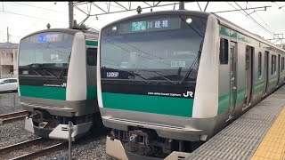 JR川越線南古谷駅を入線.発車するE233系7000番台。