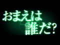 「THE NEXT GENERATION パトレイバー 首都決戦 ディレクターズカット」予告編