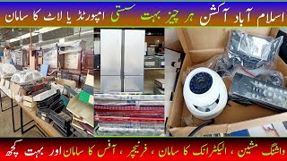 Latest Islamabad Auction at G12 | Amazing Deals on Embassy Items | Islamabad Auction Development