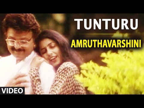 tunturu-video-song-|-amruthavarshini-video-songs-|-ramesh,suhasini,-sharath-babu-|-kannada-old-songs