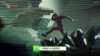 라푸마 FX 라이트핏 TVCF 2014 #2