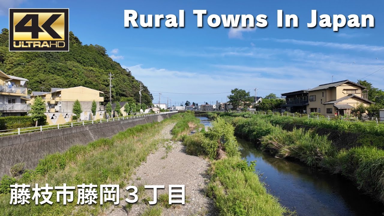 藤枝市藤岡３丁目 - Rural Towns In Japan / Walking tour / Japan / Fujieda City / DJI Osmo Pocket 3