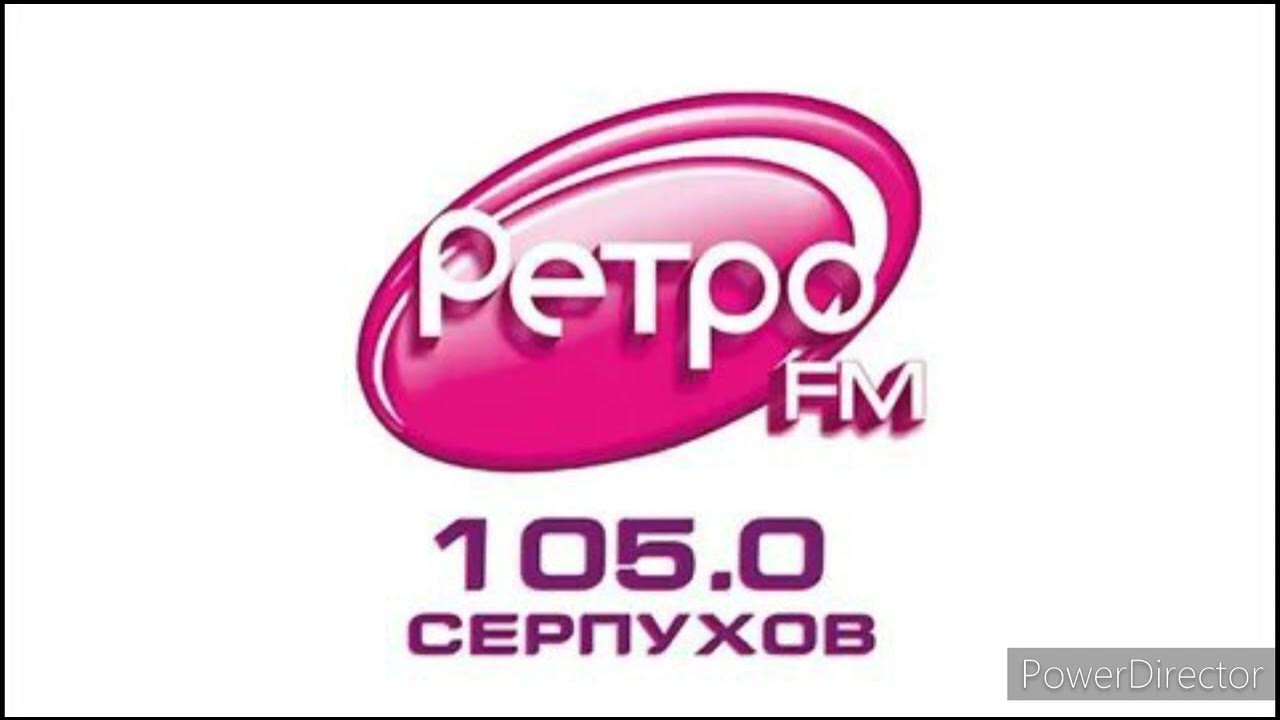 радиостанции серпухова. серпухов рынок. блошиный рынок в серпухове 2021. портал фм серпухов. корреспонденты ока фм.