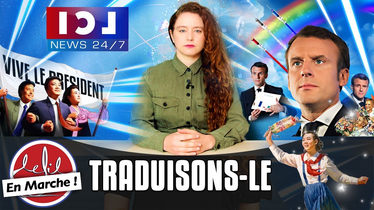 ⁣LE GUIDE SUPRÊME A PARLÉ, ON VOUS EXPLIQUE