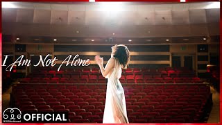 SoRi (소리) × Folded Dragons - 'I Am Not Alone'  Performance 