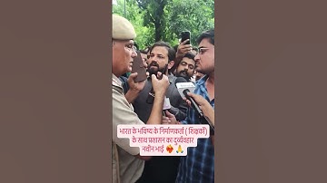 Naveen sir ♥️♥️ #ssc #sscprotest #cgl #sscchsl #ssccgl #sscgd