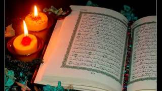 الشيخ عبدالله المطرود تلاوة من سورة سبأ .
