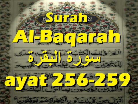 2004/08/16-ustaz-shamsuri-284---surah-al-baqarah-ayat-256-259-ne1