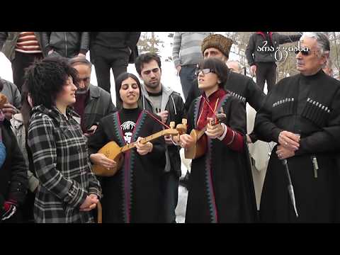 დები ნაყეურები - ირემს რად უყვარს წყარონი | The Nakeuri Sisters - Irems Rad Ukvars Ckaroni