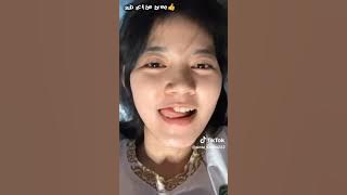 Kumpulan tiktok szs virall cantik 2025 gemes #tiktok