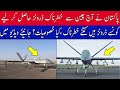 Pakistan procurement CH 4B Drones from China
