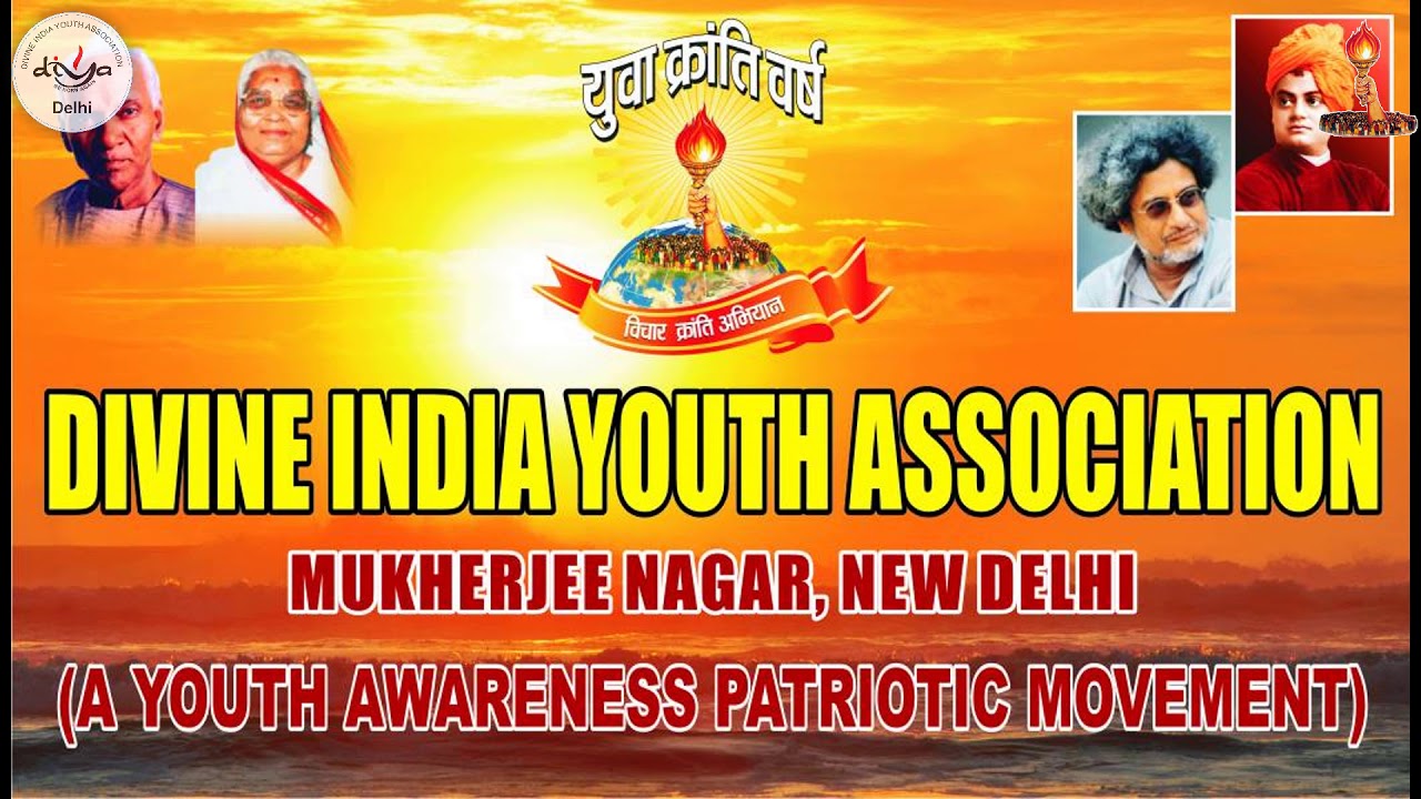"Power of mind & How to use it in Constructive Direction"|| Shri Abhay Kumar (Founder ,REED IAS)