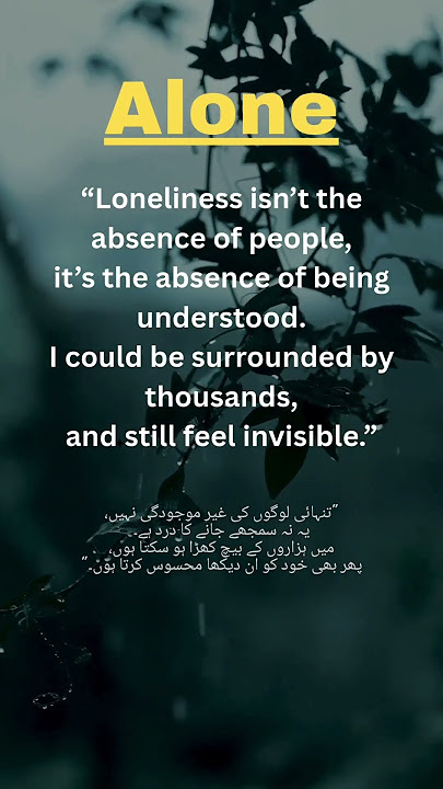 Loneliness Hits Different 💔 | Deep Quotes #shorts #usashorts #loneliness #emotions #usatrending