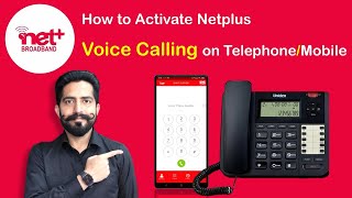How to Activate Voice Calling Service on Netplus Broadband || VoIP || Smart Telephony screenshot 1