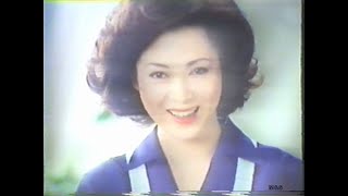 1976-1989 佐久間良子CM集 with Soikll5 by makotosuzuki 3,860 views 2 months ago 4 minutes, 35 seconds