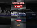 UPCOMING BUGATTI Coming Soon in PUBG 🔥 #pubgmobile #upcomingBugatti #nextsupercar #ytshorts