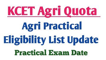 Agri Practical Eligibility List Update | Agri Practical Exam Date | Practical Results
