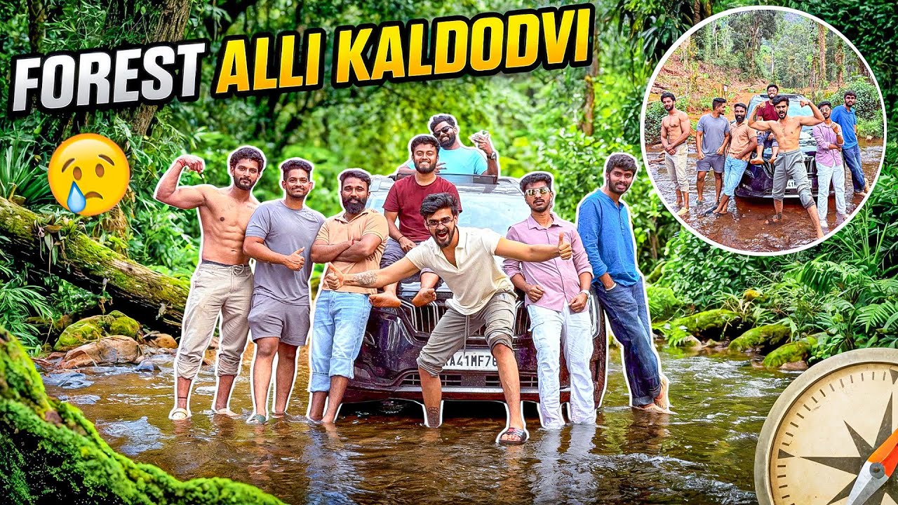 We Got Lost In Forest 😳