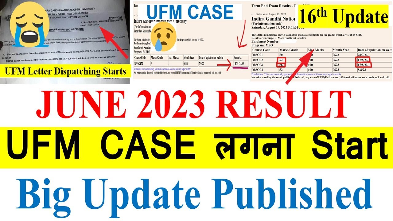 😥{Bad News For Many Students} UFM Case लगना Start,JUNE 2023 Result Big Update Published,16th Update