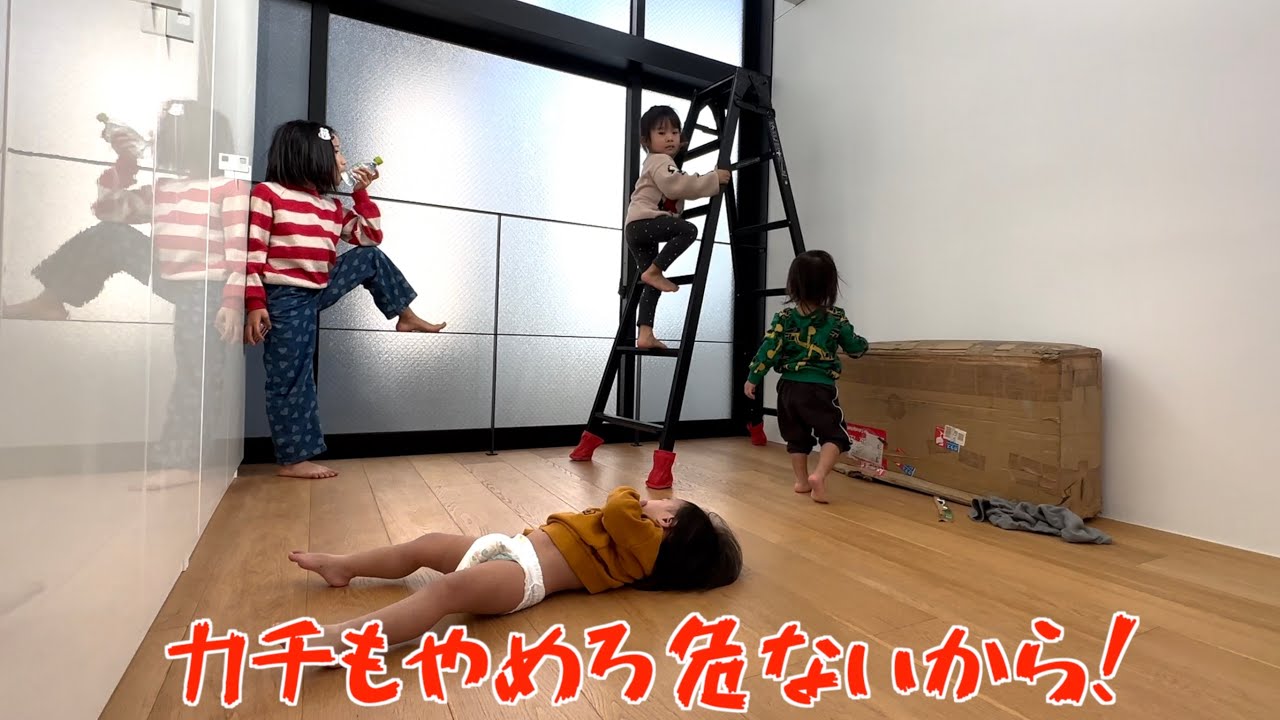 パパママが忙しい日の姉妹と弟のモーニングルーティン。