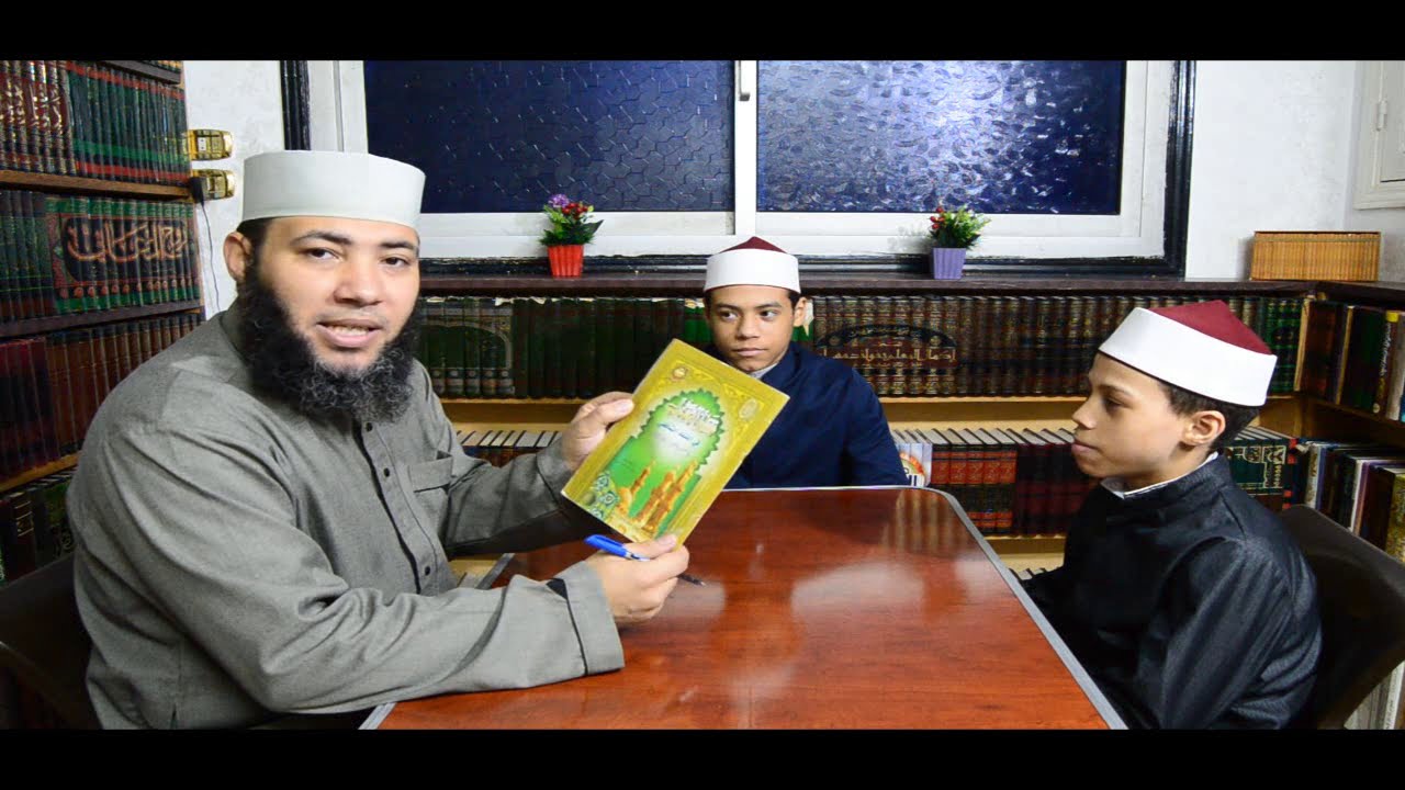 الصف الثالث الإعدادي _ الفقه الشافعي: الدرس الثالث ( أحكام الرضاع )