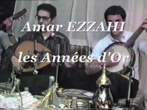 من أروع خدمة تع شيخنا المرحوم عميمر الزاهي