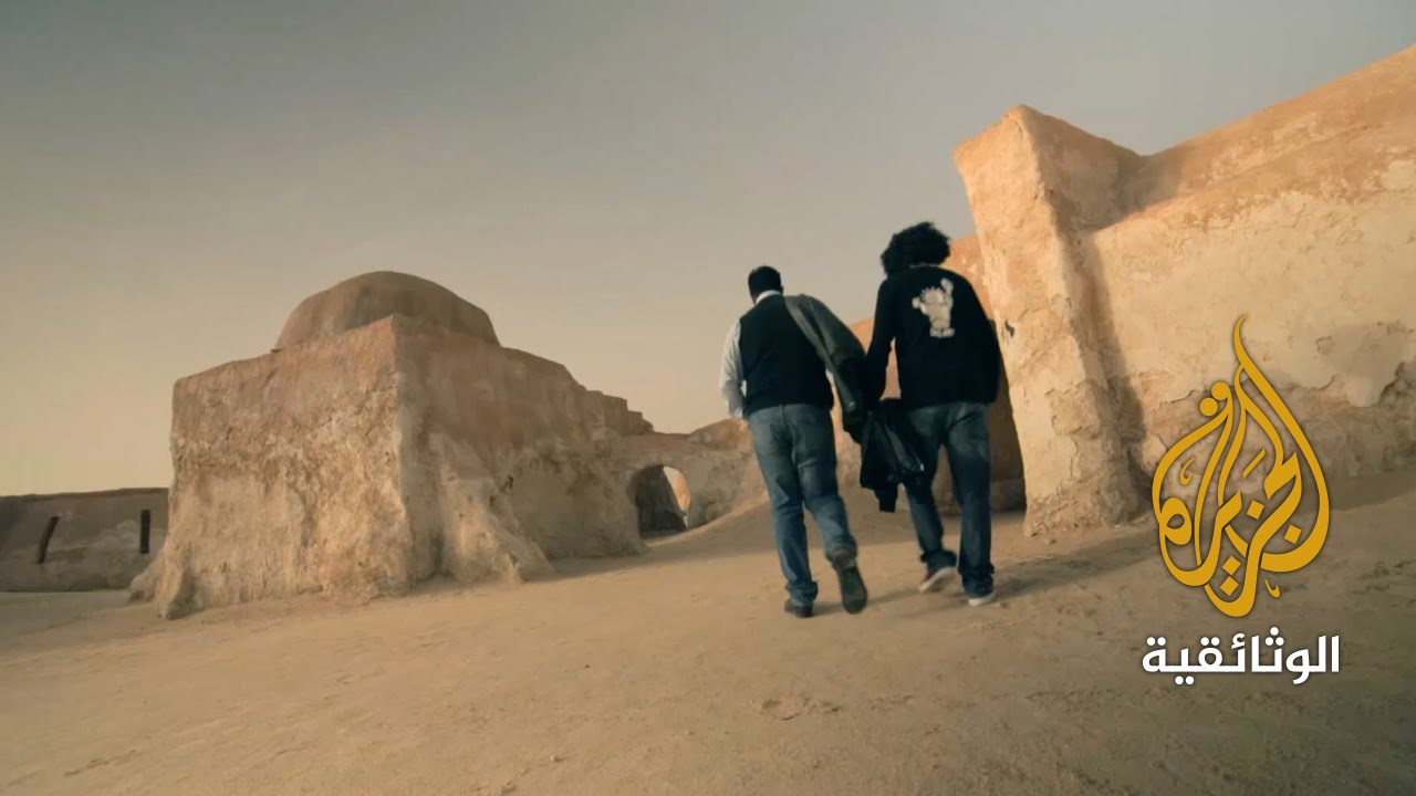 كاميرا ومدينة - تونس 2