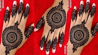 Easy Arabic Flower Mehndi Design For Hands | Gol Tikki Mehndi Designs | Simple Mehndi Henna Design