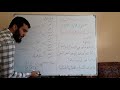 التعداد 2 المبدأ العام للتعداد مبدأ الجداء 