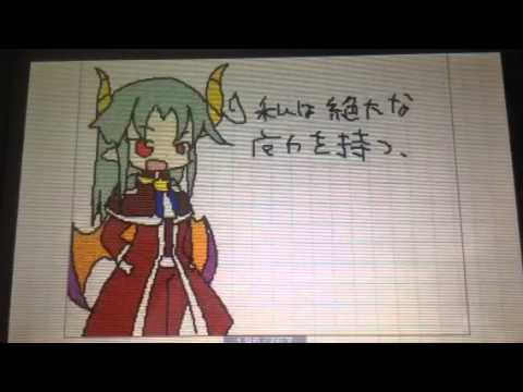 【うごメモ】ぷよぷよリクルートCMパロ１【ぷよぷよ】