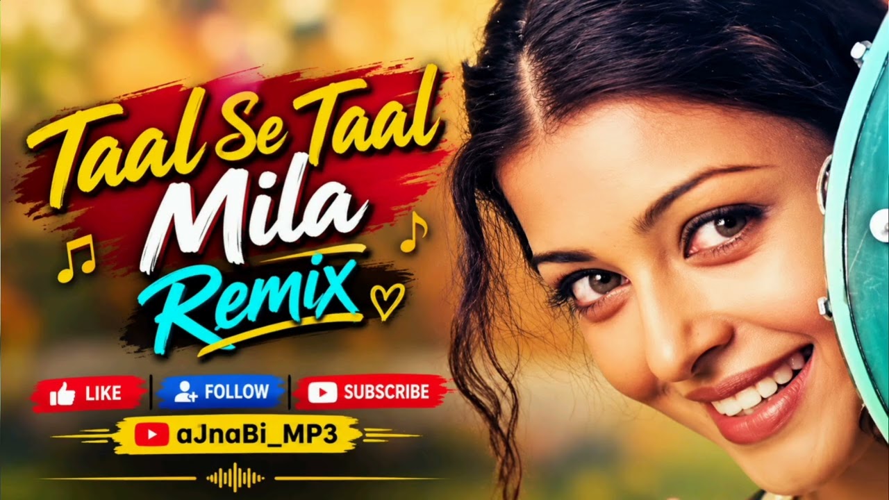 Taal Se Taal Mila Remix Song 🎧 #mp3 #songs #audio #songsvibes #music #top #topsongs #1k #1million 